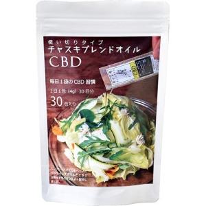 チャスキブレンドオイル CBD 使い切りタイプ / アルコイリス