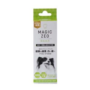 チューブ・ダイエット 低脂肪 ( 4個入×2セット(1個5包入) )/ 森乳サン