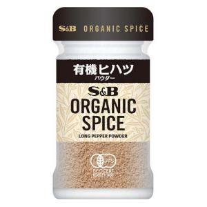 ORGANIC SPICE 有機ヒハツ パウダー...の商品画像