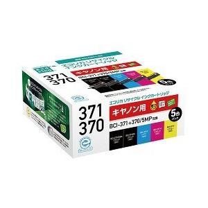 エコリカ BCI-371+370/5MP 互換リサイクルインクカートリッジ エコリカ BCI-371+370/5MP 互換リサイクルインクカートリッジ