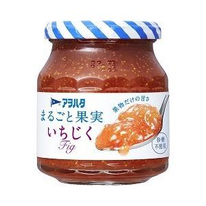 ガレコップ 5ケ 箱付き 無花果 果実 オレンジ 銘 希少 苦節10年