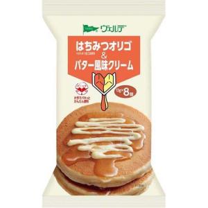 ヴェルデ はちみつオリゴ＆バター風味クリーム ( 13g*8個入 )/ ヴェルデ｜soukai