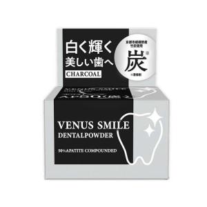 POLA（ポーラ） インナーリフティア コラーゲン コア フォルム お徳用