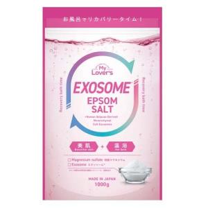 ツムラのくすり湯 バスハーブ ( 650ml×2セット )/ : 爽快ドラッグ