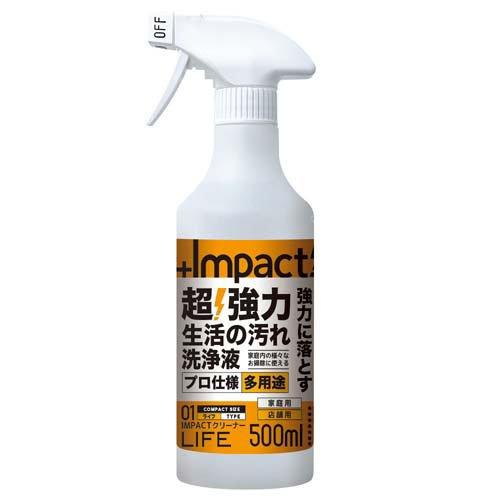 インパクト クリーナー ライフ 超強力生活の汚れ特殊洗浄液 ( 500ml )/ Impact