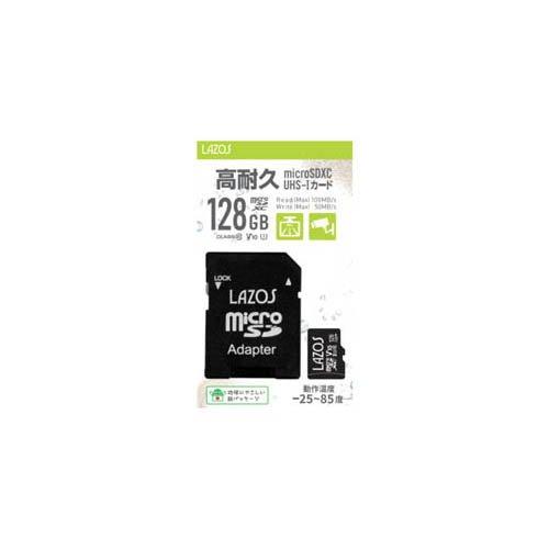 LAZOS 高耐久microSDカード 128GB 紙パッケージ L-B128MSD10-U3V10...