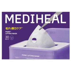 MEDIHEAL メディヒール スキンケア パック パッド 6個セット MEDIHEAL メディヒール スキンケア パック パッド 6個セット MEDIHEAL