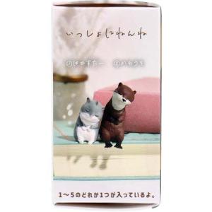 フィギュア いっしょにねんね ( 1個入 )の詳細画像3