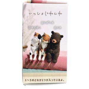 フィギュア いっしょにねんね ( 1個入 )の詳細画像4