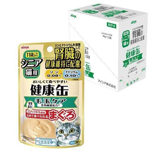 健康缶パウチ シニア猫用 毛玉ケア ( 40g*12袋入 )/ 健康缶シリーズ