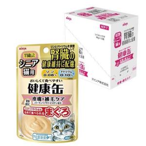 健康缶パウチ シニア猫用 皮膚・被毛ケア ( 40g*12袋入 )/ 健康缶シリーズ｜soukai