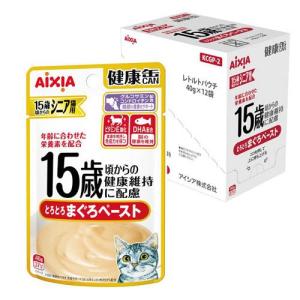 健康缶パウチ シニア猫用 毛玉ケア ( 40g×12袋入 )/ 健康缶シリーズ