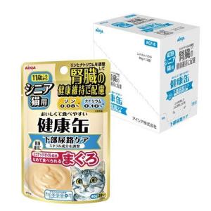 健康缶パウチ シニア猫用 下部尿路ケア ( 40g*12袋入 )/ 健康缶シリーズ｜soukai