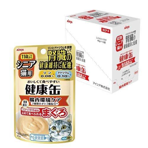 健康缶パウチ シニア猫用 腸内環境ケア ( 40g*12袋入 )/ 健康缶シリーズ