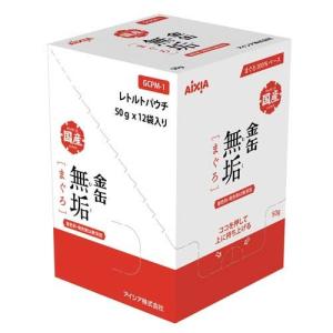ヒルズ m/d チキン 糖尿病/体重管理 猫用 特別療法食 キャットフード
