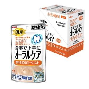 健康缶パウチ シニア猫用 下部尿路ケア ( 40g×12袋入 )/ 健康缶