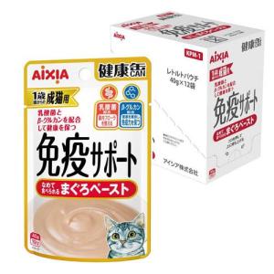 カルカン ハンディ缶 まぐろ・たい入り 1歳から ( 160g*3缶