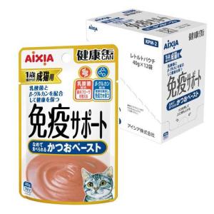 アイシア　健康缶パウチ　20歳から　まぐろペースト40g×97袋 アイシア 健康缶パウチ 20歳からのとろとろペースト 40g