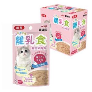 健康缶パウチ シニア猫用 エイジングケア ( 12袋入×4セット(1袋40g