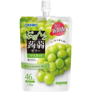 ファンケル 30代からのサプリメント 男性用 ( 7粒*30袋入*3セット