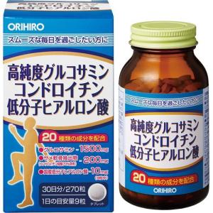 高純度グルコサミン・コンドロイチン・低分子ヒアルロン酸 ( 300mg*270粒 )/ オリヒロ(サプリメント)｜soukai