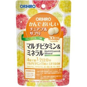 GENBI 大容量 ( 180粒入 ) : 爽快ドラッグ - 通販 - Yahoo!ショッピング