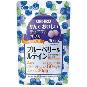 Q10 プラチナリッチ ( 60粒 )/ 資生堂 ) : 爽快ドラッグ - 通販
