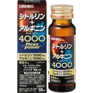 Slim up 「アサヒ」 スリムアップスリム ダイエットケア 果実ゼリー 6
