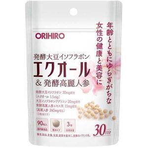 オリヒロ 濃密コラーゲンプラセンタ ( 120g )/ : 爽快ドラッグ - 通販