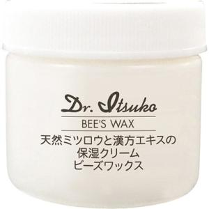 サンキラー パーフェクトウォーターエッセンス N ( 50g )/ 日焼け止め