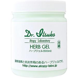 トランシーノ 薬用メラノシグナルエッセンス ( 50g )/ : 爽快ドラッグ