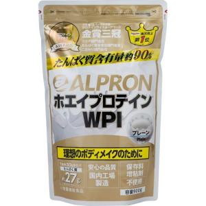 ALPRON WPI プレーン / アルプロン