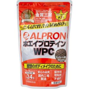 ALPRON WPC チョコレート風味 S ( 900g )/ アルプロン｜soukai