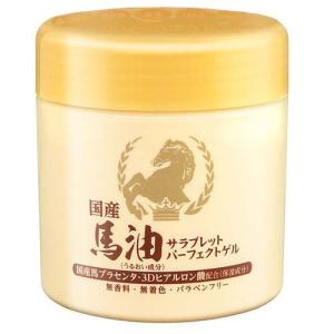 スキンビル ホットクレンジングジェル シトラスオレンジ 200g : サン