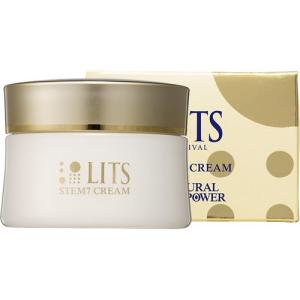 Do White+ ドゥ ホワイト プラス 50g チューブタイプ 薬用クレンジング