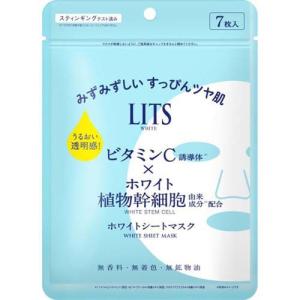 リッツ リバイバル ラインゼロ リンクル集中美容クリーム ( 12g