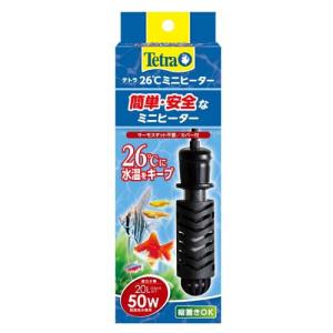 テトラ 戦うバクテリア MK55 ( 300ml )/ Tetra(テトラ) : 爽快ドラッグ