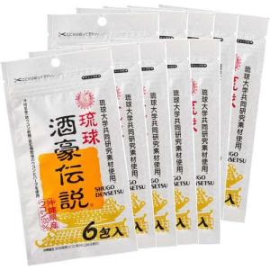 琉球 酒豪伝説 プレミアム ( 120包(6包袋*20袋) )/ : 爽快ドラッグ