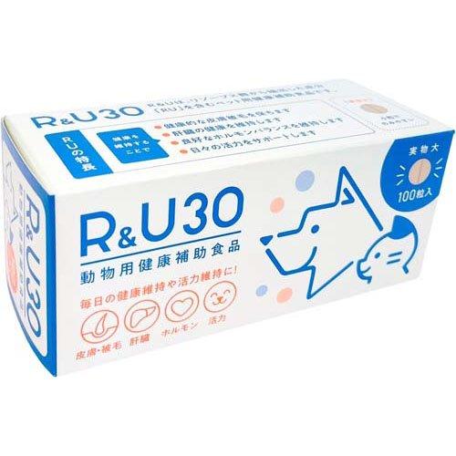 犬猫用 R＆U30 ( 100粒 )