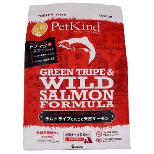 PK TripeDry グリーントライプ＆ワイルドサーモン 小粒 ( 230g