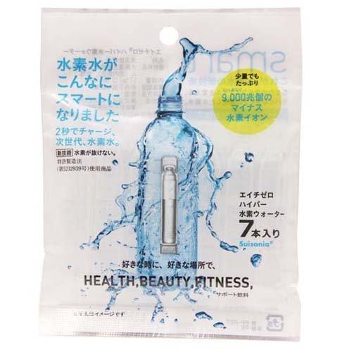 ハイパー 水素 ウォーター ( 2.5ml*7本入 )