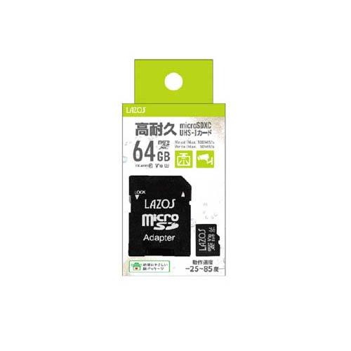 LAZOS 高耐久microSDカード 64GB 紙パッケージ L-B64MSD10-U3V10 (...