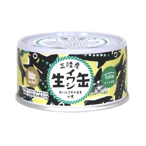 三陸産 いわし缶 水煮缶 生いわし原料使用 ( 180g )
