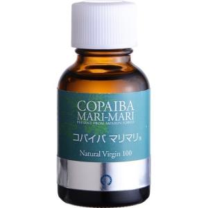 2個　コパイバマリマリ　プレミアム　20ml プレミアム コパイバ マリマリ 20ml 2本セット コパイバ