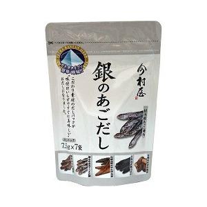 今村屋 銀のあごだし ( 52.5g )...