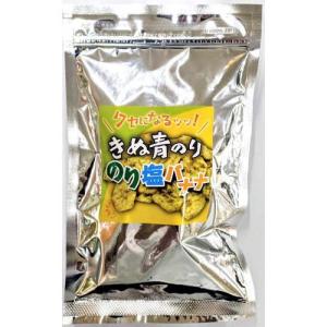のり塩バナナチップ 袋 ( 100g )の商品画像