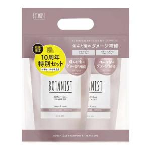 ジザニア シャンプー Y お徳用 1000ml マコモ発酵エキス配合 リバーヴ