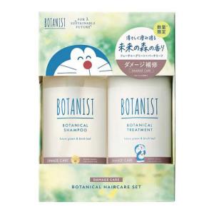(企画品)ボタニスト ボタニカルヘアケアセット ダメージケア Dデザイン ( 1セット )