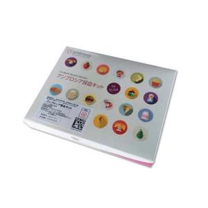 送料無料】株式会社ユヤマ 70Wセロポリ(20)白ベタ SC-2 21801500 4巻