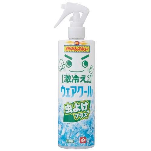 熱中レスキュー ウェアクール 衣類・布類用冷感スプレー ( 400ml )/ レック